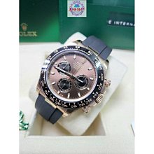 Rolex 勞力士 迪通拿 Daytona 116518LN 余文樂 黃K金 20年 116519 116508 歷史價格詳細信息