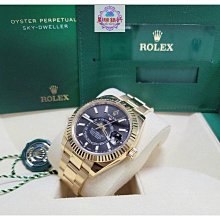 勞力士 326934 藍面天行者 ROLEX sky dweller 品項近全新 新錶即貼膜 少戴 126500 336934可參考 歷史價格詳細信息