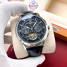 vacheron constantin 江詩丹頓 Heures Creatives P37640-000G-B021 歷史價格詳細信息