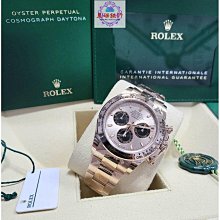 Rolex 勞力士 迪通拿 Daytona 116509 藍面 白金 116519 19年 98新116505 歷史價格詳細信息