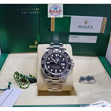 Rolex 勞力士 GMT 二地時間 126755 玫瑰金 沙士 21年 全新 原鑲鑽石 126715 歷史價格詳細信息