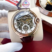 卡地亞 三色金環 鋼筆 18K白金 銀灰拉絲 must de Cartier 盒書齊 歷史價格詳細信息