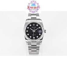 勞力士日誌系列腕錶 69173進口石英機芯女表 直徑32mm 厚度【潮流百貨】 歷史價格詳細信息