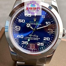 機芯自動對時電波鐘客廳掛鐘家用時尚靜音鐘表考場定制石英鐘時鐘掛墻 歷史價格詳細信息