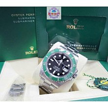 Rolex 勞力士 116610LV 綠水鬼 40MM Submariner 綠面 126610 2020年 歷史價格詳細信息