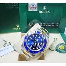 ROLEX 勞力士 126613LB 半金藍水鬼 41MM 極少量美品 歷史價格詳細信息