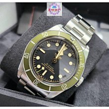 TUDOR 帝舵 Heritage Black Bay Chrono 79360N 碧灣 計時碼錶 41mm 黑熊貓 歷史價格詳細信息