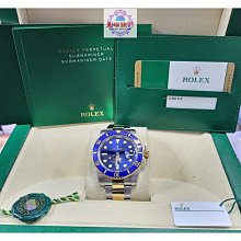 Rolex 勞力士 藍水鬼 藍面 半金 41MM 3235 126613LB 21年 116613 歷史價格詳細信息