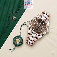 勞力士 326934 藍面天行者 ROLEX sky dweller 品項近全新 新錶即貼膜 少戴 126500 336934可參考 歷史價格詳細信息