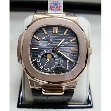 Patek Philippe 百達翡麗 PP Nautilus 5712 金鷹 鸚鵡螺 21年 5726 歷史價格詳細信息