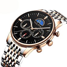 源頭男士襯衫ins港風痞帥鏤空外穿修身時尚百搭潮流 歷史價格詳細信息