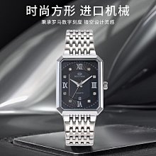 Wrist watch 手錶  電子錶  馬卡龍獨角獸手錶少女中小學生韓版簡約可愛卡通女孩兒童星空腕錶  8/29 歷史價格詳細信息