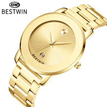 簡約典雅防水隔熱雙面皮革餐墊2入組 歷史價格詳細信息