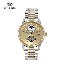 手錶 機械錶 Skmei時尚簡約創意款熊貓電子錶 男女情侶對錶 夜光顯示學生電子錶 歷史價格詳細信息