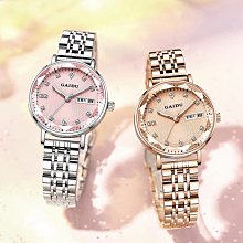 潮流女手錶 山度女腕表 紅色女款 圖片實拍 配盒子包裝 歷史價格詳細信息