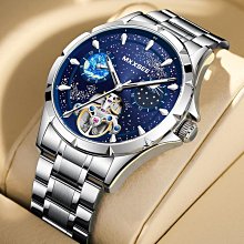 手錶 機械錶鏤空合金男士手錶男錶博士通BESTWIN蝴蝶雙按扣 歷史價格詳細信息