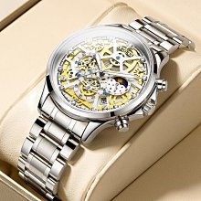 aborni亞鉑尼時尚多功能女士手錶復古風氣質石英手錶 歷史價格詳細信息