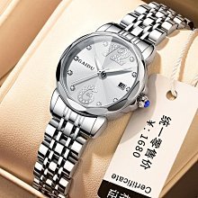 手錶 女士手錶時尚鑲鉆小錶盤腕錶簡約氣質防水小酒桶石英女錶 歷史價格詳細信息