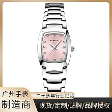 手錶 女士手錶時尚鑲鉆小錶盤腕錶簡約氣質防水小酒桶石英女錶 價格比較,價格查詢,歷史價格詳細信息