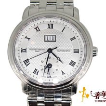 Frederique Constant 康斯登 HIGHLIFE LADIES 真鑽石英女錶-31mm藍色 FC-240ND2NH6B 歷史價格詳細信息