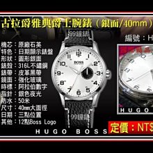 【99鐘錶屋】美國TOMMY HILFIGER ：艷夏復古系列女錶-金/駝色/32mm（型號：M1781210）雙重送：免運+贈品【已售出】 歷史價格詳細信息