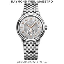 【99鐘錶屋】瑞士名仕錶:耶誕/尾牙/新年/春酒/精選錶款全面特賣中/免運費加送好禮 歷史價格詳細信息