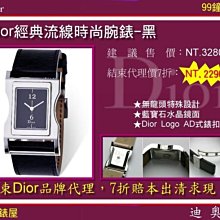 最低價99銀男士高級感戒指潮男開口可調節食指戒男生簡約足銀個性款尾戒-滿599免運 歷史價格詳細信息