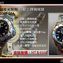 錶帶屋 超值加厚19mm21mm22mm23mm24mm鱷魚紋小牛皮錶帶316鋼雙按鈕蝴蝶扣摺疊扣飛機扣防水錶帶 歷史價格詳細信息