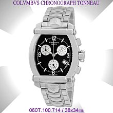 【99鐘錶屋】夏利豪CHARRIOL：鋼帶浮雕/白/CCSTRD910820/黑/CCSTRD910824 歷史價格詳細信息