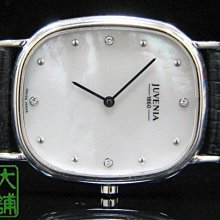 《當精子遇上卵子》ISBN:9579610282│劇場│孟梵│七成新   85年11月出版 歷史價格詳細信息