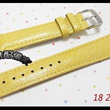 愛瑪士 hermes 18k 女錶 歷史價格詳細信息