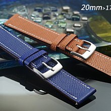 高級進口錶帶代用名廠同級黑暗騎士黑色牛皮錶帶-24*22mm 歷史價格詳細信息