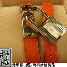 萬泰精品  Chopard  蕭邦 Happy Sport 系列 女錶  BE HAPPY  橡膠帶 3顆跑鑚 雲朵系列面盤.鑚錶 歷史價格詳細信息