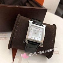 Hermes 愛馬仕手錶 歷史價格詳細信息