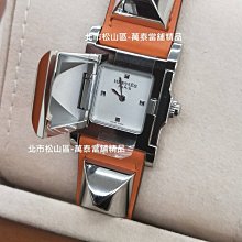 萬泰精品  Chopard  蕭邦 Happy Sport 系列 女錶  BE HAPPY  橡膠帶 3顆跑鑚 雲朵系列面盤.鑚錶 歷史價格詳細信息