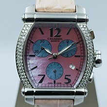 CHARRIOL 夏利豪 原廠項鍊盒 歷史價格詳細信息