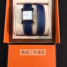 Hermes H家茶具套裝 禮盒包裝 送禮首選 優質羊脂玉瓷 高端奢華 歷史價格詳細信息