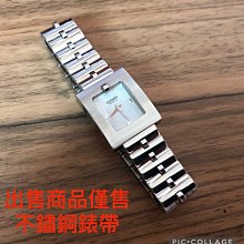 原仕家抽拉籃廚房置物架-雙層(2入) 歷史價格詳細信息