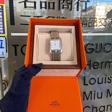 名品商行 2手名牌  BALENCIAGA 黑色水桶包 大卯釘銀釦 狀況85新 無鏡子 底部有兩個皮革受傷 比較有使用感 請多参考圖片 附防塵套附本店購買證明 歷史價格詳細信息