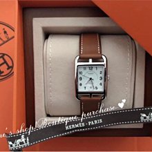 愛馬仕 Hermes Aline mini （全新）焦糖色.全皮.側背包.愛馬仕戒子.斜背包.LV.香奈兒，內膽包 歷史價格詳細信息