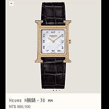 【二手專櫃真品】agnes b. 經典款 三層 星星內裡 水餃包 手提包 托特包 歷史價格詳細信息