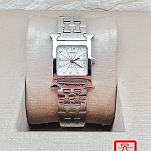 HH-1 愛生活單桿伸縮不鏽鋼衣架 歷史價格詳細信息