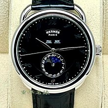 愛馬仕Grand Theatre Nouveau shawl動物畫廊 140喀什米爾與真絲混紡方巾(白色/粉色/淡黃色) 歷史價格詳細信息