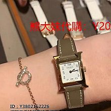 愛馬女仕直購h家真皮琳迪包2023新款牛皮生包手提斜挎l 歷史價格詳細信息