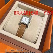 愛馬女仕直購h家真皮琳迪包2023新款牛皮生包手提斜挎l 歷史價格詳細信息