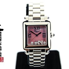 ㊣ 樂泰 LOCTITE 低白化快乾膠 403 460 低氣味 三秒膠 液體瞬間膠 3秒膠 模型膠 模型漆 歷史價格詳細信息