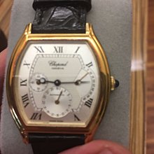 CHOPARD WHITE GOLD DIAMOND 歷史價格詳細信息