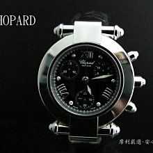 【摩利精品】CHOPARD 半金石英女錶  *真品*  最後下殺大出清 歷史價格詳細信息