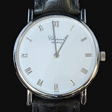 萧山手工製花邊傘 工藝傘 復古  陳列 攝影 道具傘  木柄 歷史價格詳細信息