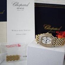 二手名牌包全牛皮全真皮LV Louis Vuitton 當無牌賣 歷史價格詳細信息